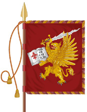The Banner of
                                                Antonios Karagiannis