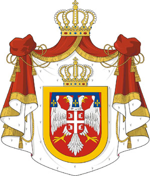 The Arms of H.R.H.
                                                Prince Dushan
                                                Karageorgevich