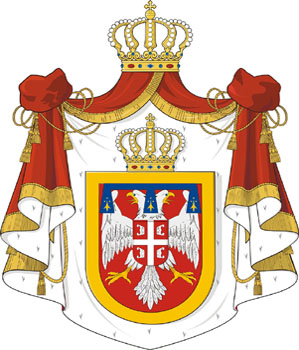 The Arms of H.R.H.
                                                Prince Mihailo
                                                Karageorgevich 